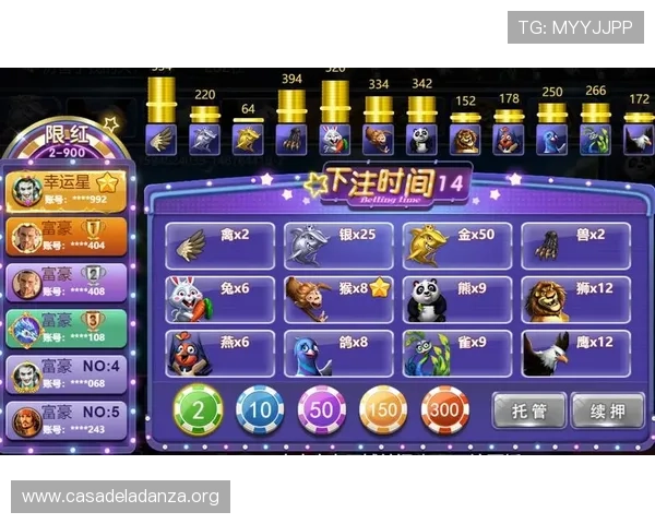 大发娱乐网址官方地址官方最新更新，提供稳定安全的登录体验