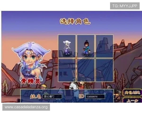 大发娱乐网页版登录常见问题解答，帮助用户顺利登录游戏平台