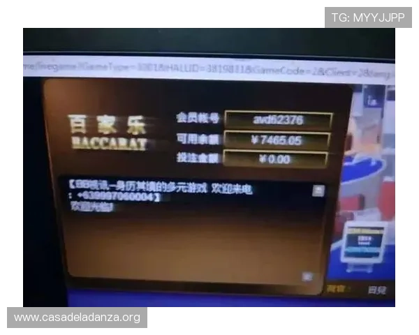 利记百家乐现金网注册流程与新手入门指南，快速上手享受精彩百家乐体验