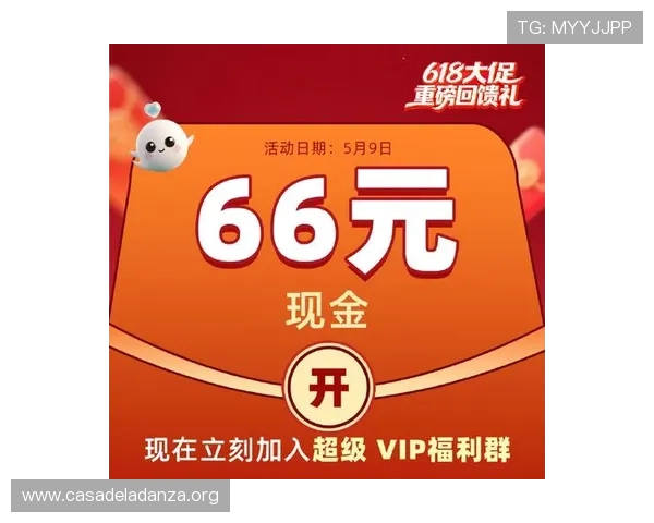 大发娱乐场官网最新优惠活动不断，丰富奖励助力玩家轻松赢取丰厚奖金