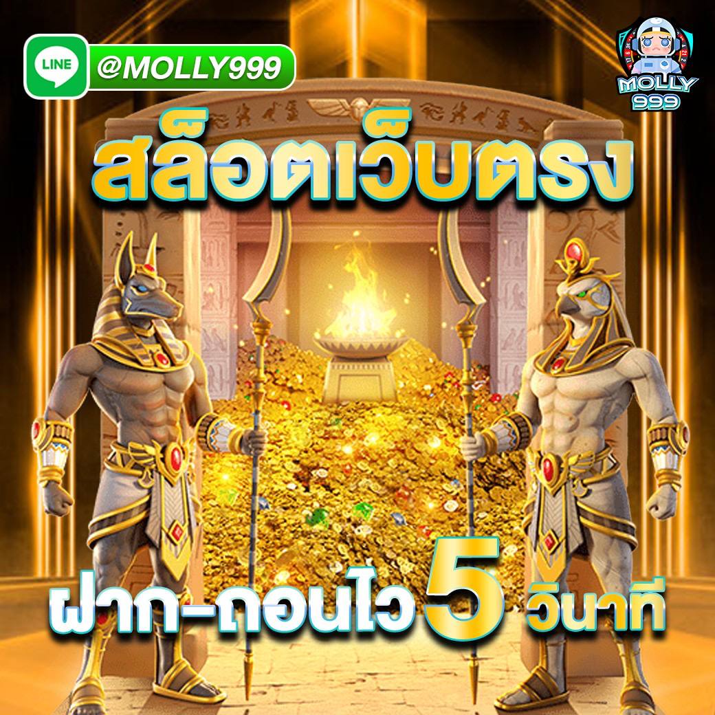 TS911 ทุนน้อยก็เล่นได้ จบ ครบ ที่เดียว